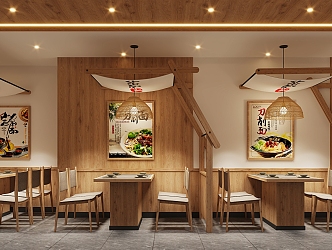 Modern Noodle Restaurant Modern Fast Food Restaurant Modern Restaurant New Chinese Noodle Restaurant Japanese and Korean Noodle Restaurant Sushi Restaurant Log Style Noodle Restaurant 3d model