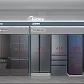 Midea Appliance Store Showcasing Assorted Refrigerators With Modern Designs And Colors