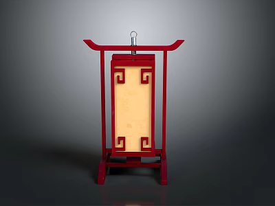 Traditional Chinese Red Lantern With Wooden Frame Geometric Patterns And Translucent Linen Shade 3d model