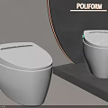 POLIFORM Modern Smart Toilets In Bathroom Interior With Sleek White Finish And Ambient Lighting