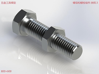 Modern Nut and Bolt Assemblies Nut Bolt Assemblies 3d model