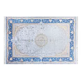 Elegant Square Rug With Blue Border And White Background Traditional Patterned Design 3d model