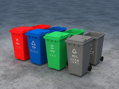 Public Facility Multi Colored Trash Bins For Waste Sorting And Recycling 3d model