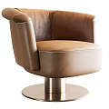 Brown Leather Accent Chair with Curved Armrests Swivel Metal Base for Modern Living Room Decor