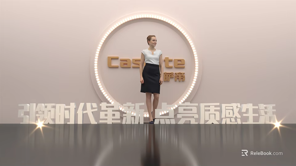Casarte Photo Check in Spot With Circular Illuminated Logo Backdrop 3d model 
