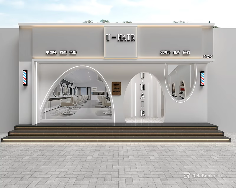 Modern U HAIR Salon Exterior With Glass Storefront And Styling Chairs Interior 3d model 