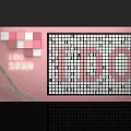 Pink LDO Display Screen With Heart Pattern Made Of Square Tiles