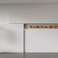 Minimalist Interior Wall Design With Eri & Sm Design Logo And Green Plant