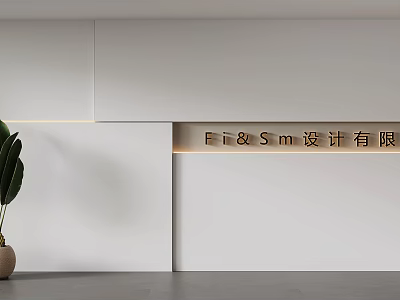 Minimalist Interior Wall Design With Eri & Sm Design Logo And Green Plant 3d model