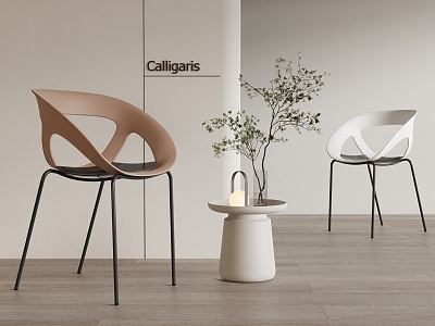 Calligaris Dining Chair Single Chair Leisure Chair model