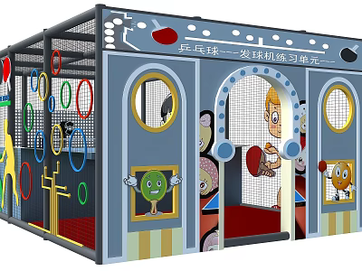 Shopping Mall Kids Play Store With Colorful Play Structure And Cartoon Decorations 3d model