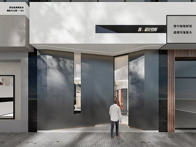 Modern Shop Facade Design With Stone Wall Glass Door And Entrance Walkway 3d model