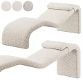 Modern Beige Upholstered Lounge Chair With Curved Design And Comfortable Cushion
