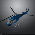 Blue Mars Helicopter With Rotors Fuselage And Landing Gear In Space Exploration