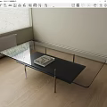 Rectangular glass coffee table 3d model