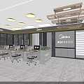 Modern Midea Life Store Interior With Office Desks Chairs Display Cabinets And Ceiling Lights