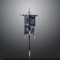 Traditional Weapon With Blue And White Banner Decorative Top Floral Patterns And Gold Tassels