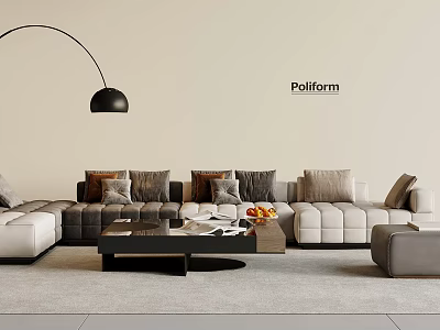 Poliform L Shaped Beige Gray Sofa with Decorative Pillows Black Coffee Table and Floor Lamp 3d model