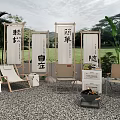 Outdoor Lounge Chairs with Wooden Frame and Beige Cushions in Garden with Green Plants