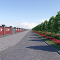Urban Road Facilities With Gray Brick Walls Red Slogans Trees And Red Flower Beds