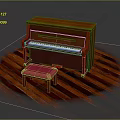 Classic Musical Instrument Wooden Piano With Pink Stool On Polished Wooden Floor
