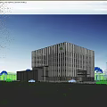 Modern Office Building With Glass Curtain Wall Green Plants Blue Sky And People Walking