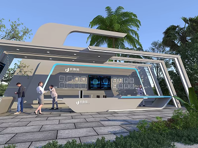 People Interacting At Modern Outdoor Charging Station With Digital Screens Greenery And Palm Trees 3d model