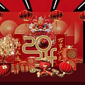 Chinese New Year 2024 Dragon Decor With Red Lanterns And Fortune Characters