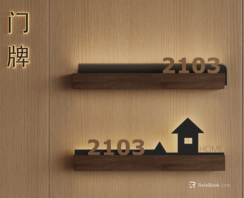 Wooden Doorplate Sign Featuring 2103 Number House Icon HOME Lettering And Illuminated Lighting 3d model 