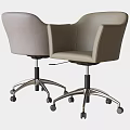 Modern Office Chair With Ergonomic Armrests Leather Upholstery And Metal Base