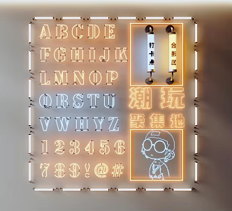 Modern neon lights English letters luminous characters LED lights acrylic tube digital 3d model