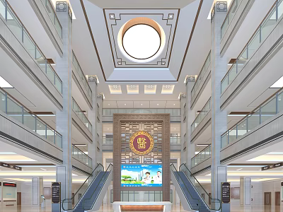 Modern Hospital Outpatient Lobby With Spacious Interior And Circular Ceiling Light 3d model