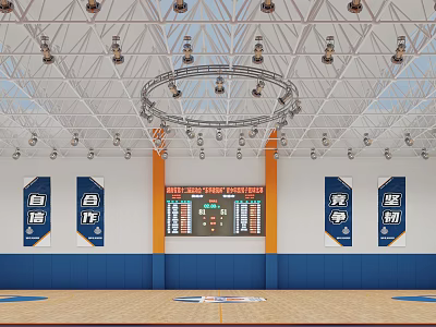 Basketball Gym Interior With Wooden Court Team Banners Scoreboard And Ceiling Lights 3d model