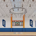 Basketball Gym Interior With Wooden Court Team Banners Scoreboard And Ceiling Lights
