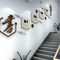 School Corridor Featuring Scholarly Atmosphere Integrity Unity Erudition Wall Decorations And Staircase 3d model
