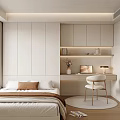 Modern Tatami Bedroom Interior With Desk Chair Storage Cabinets And Wall Art Lighting