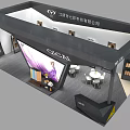 Modern Exhibition Booth Featuring QICAI Company Large Screen And Purple Dress Woman Exhibits