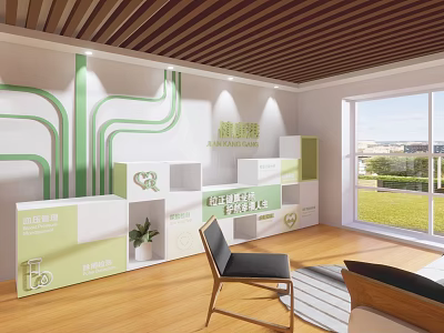 Interior Space Featuring Green Lines White Green Cabinets Wooden Flooring And Lawn View 3d model