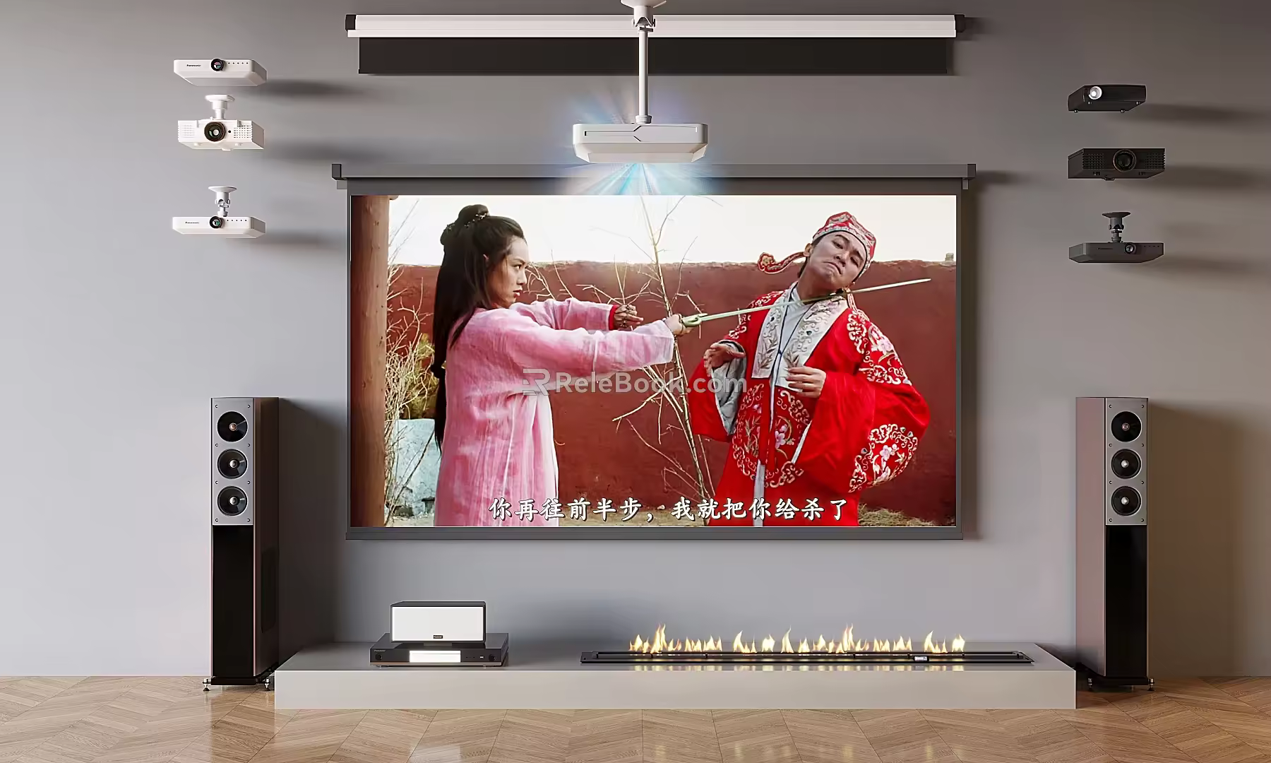Projector projection screen floor sound projection equipment 3d model