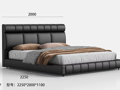 Modern Double Bed with Black Leather Upholstered Headboard Spacious 2250x2000mm Size and Comfortable Pillows Blanket 3d model