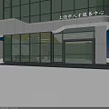 Modern Front Desk Reception Area With Bright Interior Wooden Ceiling Large Glass Windows And Plants