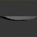 Broken Shield Weapon Featuring Red Silver Blue and Silver Star in Center