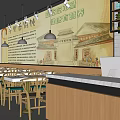 Modern Restaurant Interior With Wooden Counter Dining Tables Wall Art And Bright Atmosphere