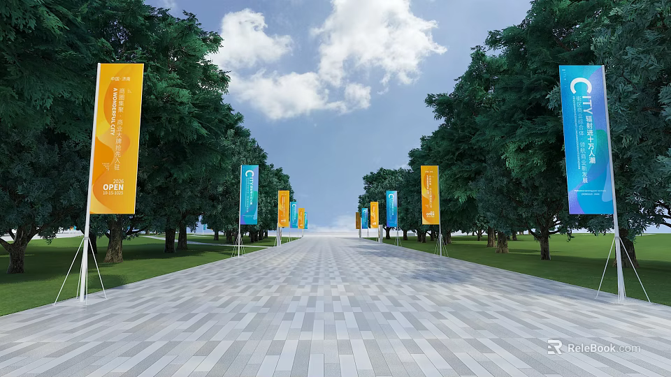 Wide Stone Pathway With Green Trees On Both Sides And Colorful Banners Under Blue Sky 3d model 