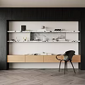 Elegant Modern Desk With White Shelves Beige Drawers And Black Chair On Herringbone Floor