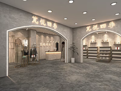 Modern Fashion Clothing Store Interior With Display Racks Clothing Displays And Cash Counter 3d model