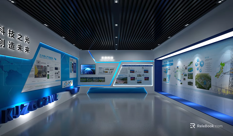 Modern Exhibition Hall Interior With Blue Display Walls Digital Screens Maps Lighting And Information Charts 3d model 
