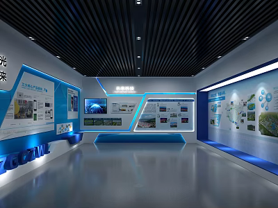 Modern Exhibition Hall Interior With Blue Display Walls Digital Screens Maps Lighting And Information Charts 3d model