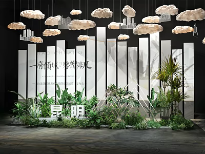 Floral Display with Hanging Cloud Shaped Decorations White Vertical Screens and Green Plants 3d model