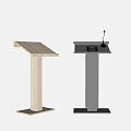 Two Modern Podiums Featuring Light Wooden And Gray Metal Designs With Display Screen And Microphone